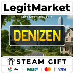 Denizen / Steam АВТО / РУ + МИР