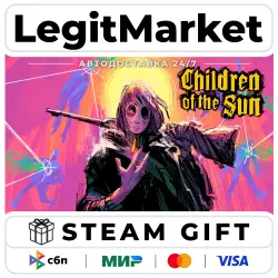 Children of the Sun / Steam АВТО / РУ + МИР