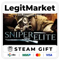 Sniper Elite / Steam AUTO / RU + WORLD