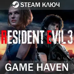 RESIDENT EVIL 3 | Steam ключ РФ+СНГ