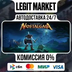Last Hero of Nostalgaia / Steam АВТО / РУ + МИР