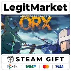 ORX / Steam АВТО / РУ + МИР