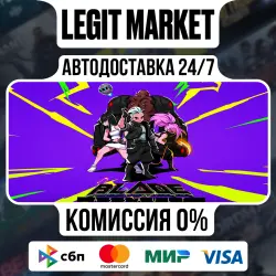 Blade Assault / Steam АВТО / РУ + МИР
