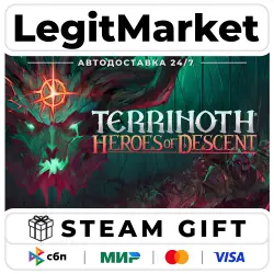 Terrinoth: Heroes of Descent / Steam AUTO / RU + WORLD
