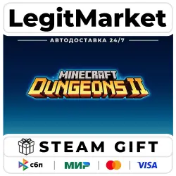 Minecraft Dungeons II / Steam AUTO / RU + WORLD