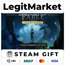 Fable Premium Edition / Steam АВТО / РУ + МИР