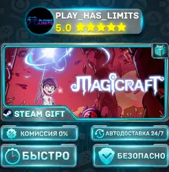 Magicraft *RU/BY/UA/СНГ Steam Auto