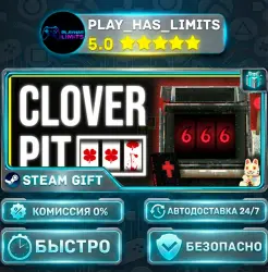 CloverPit *RU/BY/UA/CIS Steam Auto