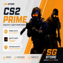 CS2 PRIME + FACEIT | CLEAN ACCOUNT | FULL ACCESS