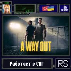 A Way Out | PS4/PS5 | Ukraine/Turkey