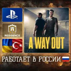 A Way Out | PS4/PS5 | Ukraine/Turkey