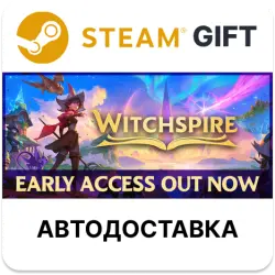 Witchspire Steam RU KZ AR TR CIS UA auto delivery