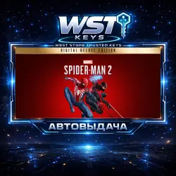 Marvel's Spider-Man 2 - Digital Deluxe Edition • Ключ Steam (СНГ без России | Автовыдача API)