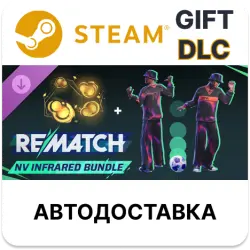 Rematch - NV Infrared Bundle STEAM DLC