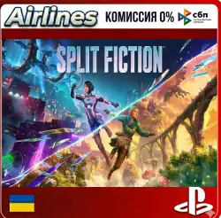 Split Fiction l PS5 l Ukraine UA