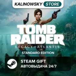 TOMB RAIDER: LEGACY OF ATLANTIS · STANDARD · ВЕСЬ МИР