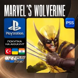 Marvel’s Wolverine PS5 Турция / Украина / Индия