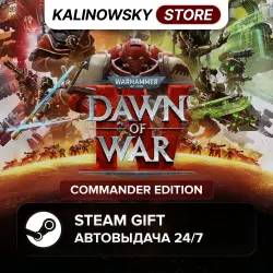 WARHAMMER 40,000: DAWN OF WAR IV 4 · COMMANDER · ВЕСЬ МИР