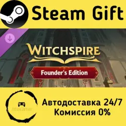 Witchspire - Founder's Edition Steam Gift RU/KZ/etc Autodelivery