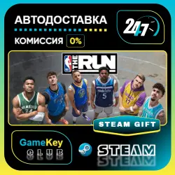 NBA THE RUN Deluxe Edition / STEAM GIFT / Выбор стран