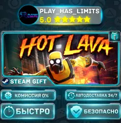 Hot Lava — Standard *RU/BY/UA/СНГ Steam Auto
