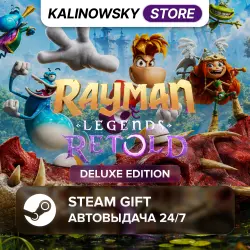 RAYMAN LEGENDS RETOLD · DELUXE · ВЕСЬ МИР