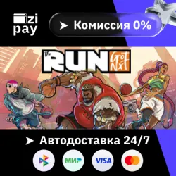 NBA THE RUN STEAM РФ и все регионы гифт автодоставка