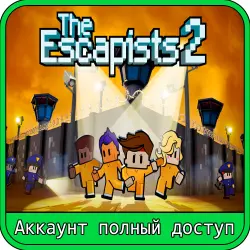 The Escapists 2 + 10 игр | Epic Games аккаунт с почтой | Полный доступ