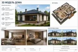Разработка чертежей и проектов в NanoCAD / AutoCAD