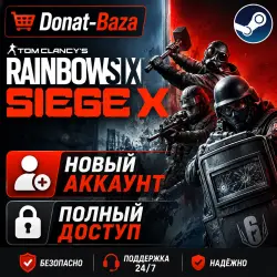 Tom Clancy's Rainbow Six Siege X | Онлайн | Выбор региона | Создание нового аккаунта + Почта