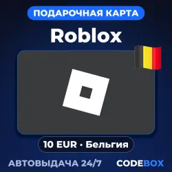 Roblox Gift Card BE (EUR) - подарочная карта, лот №206787