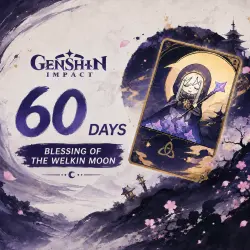 BLESSING OF THE WELKIN MOON 60 DAYS