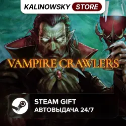 VAMPIRE CRAWLERS · ВЕСЬ МИР