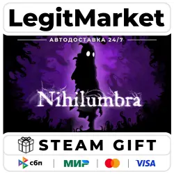 Nihilumbra / Steam АВТО / РУ + МИР