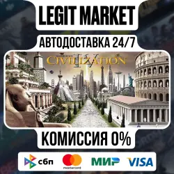 Sid Meier's Civilization IV / Steam АВТО / РУ + МИР