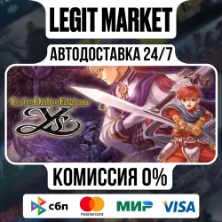 Ys: The Oath in Felghana / Steam АВТО / РУ + МИР