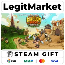 Kingdom Rush Frontiers - Tower Defense / Steam АВТО / РУ + МИР