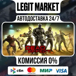 Dead Effect 2 / Steam АВТО / РУ + МИР