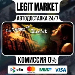 The Town of Light / Steam АВТО / РУ + МИР