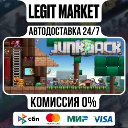 Junk Jack / Steam АВТО / РУ + МИР