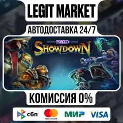 FORCED SHOWDOWN / Steam АВТО / РУ + МИР