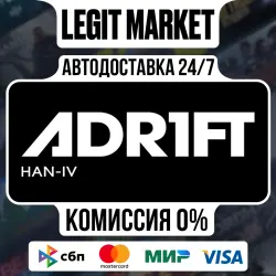 ADR1FT / Steam АВТО / РУ + МИР