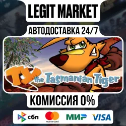 TY the Tasmanian Tiger / Steam АВТО / МИР