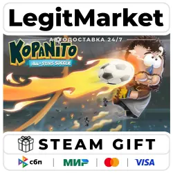 Kopanito All-Stars Soccer / Steam АВТО / РУ + МИР