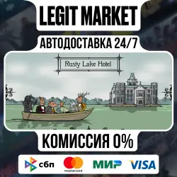 Rusty Lake Hotel / Steam АВТО / РУ + МИР
