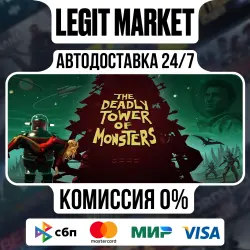 The Deadly Tower of Monsters / Steam АВТО / РУ + МИР