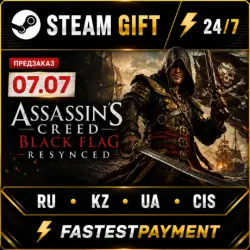 Pre-Purchase Assassin's Creed Black Flag Resynced Deluxe Edition STEAM•RU АВТО