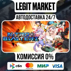 Nitroplus Blasterz: Heroines Infinite Duel / Steam АВТО / РУ + МИР