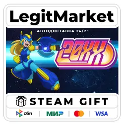 20XX / Steam АВТО / РУ + МИР