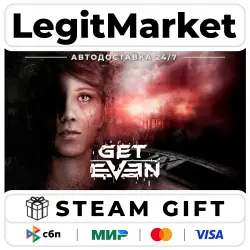 GET EVEN / Steam АВТО / РУ + МИР